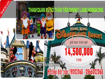 Tour du lịch HongKong - Disney Land