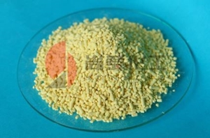 Chất Xúc Tiến
