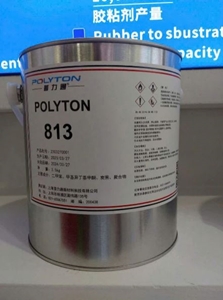 Keo Dán Nóng Polyton