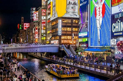 Vé Máy Bay Đi Tokyo/Osaka