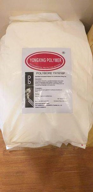 Polymer YX 1616P